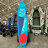 SUP (САП) Доска MISHIMO FLY AIR BLUE 11’ (335см)