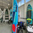 SUP (САП) Доска MISHIMO FLY AIR BLUE 11’ (335см)