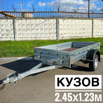 Прицеп МЗСА 817701.022 Габариты кузова, мм: 2453х1231х290
Грузоподъемность, кг: 530кг