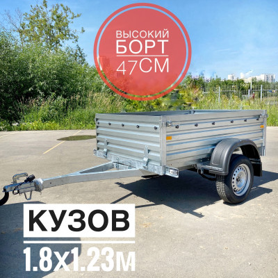 Прицеп МЗСА 817710.024 с высоким бортом Габариты кузова, мм: 1853х1231х470
Грузоподъемность, кг: 553кг
