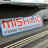 Лодка MISHIMO BIG FLOOR DF 440