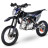 Питбайк SHARMAX PowerMax 145