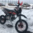 Питбайк KAYO Basic YX125