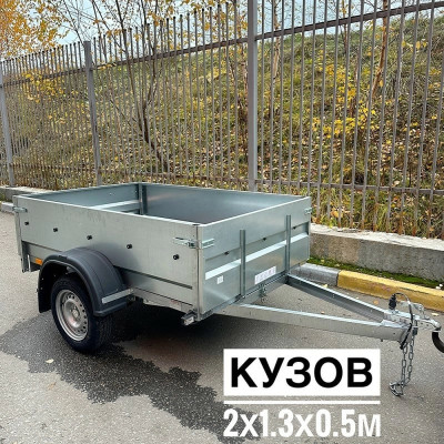Прицеп Трейлер 82940T 2.0×1.3 м УВ, борт 0.5 м (Новый) Год выпуска 2026 | Состояние - Новый