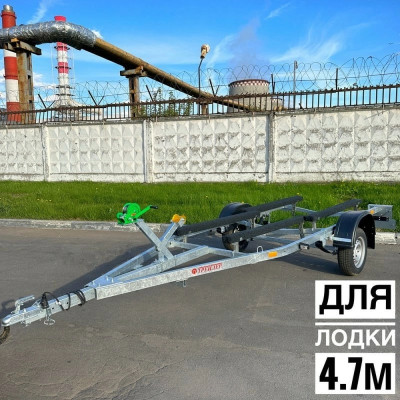 Прицеп Трейлер 82944С «Оптима 5,5» Для лодок до 4.8 м