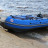 ЛОДКА MISHIMO SPORT 430 (Мишимо Спорт)