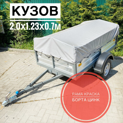 Прицеп Славич 203 с низким тентом Габариты кузова, мм: 2000x1230х700
Грузоподъемность, кг: 540кг